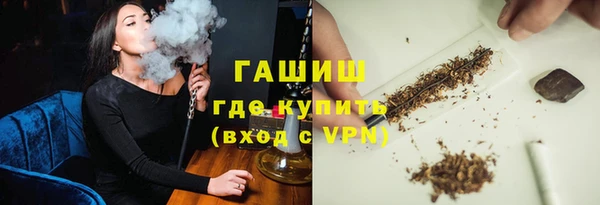 прущая мука Белоозёрский