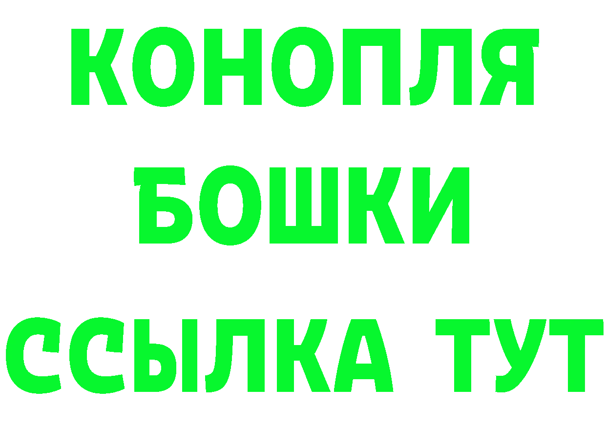 А ПВП Соль зеркало дарк нет kraken Гаджиево